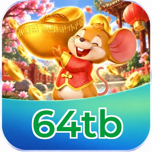 64tb Odds Lottery